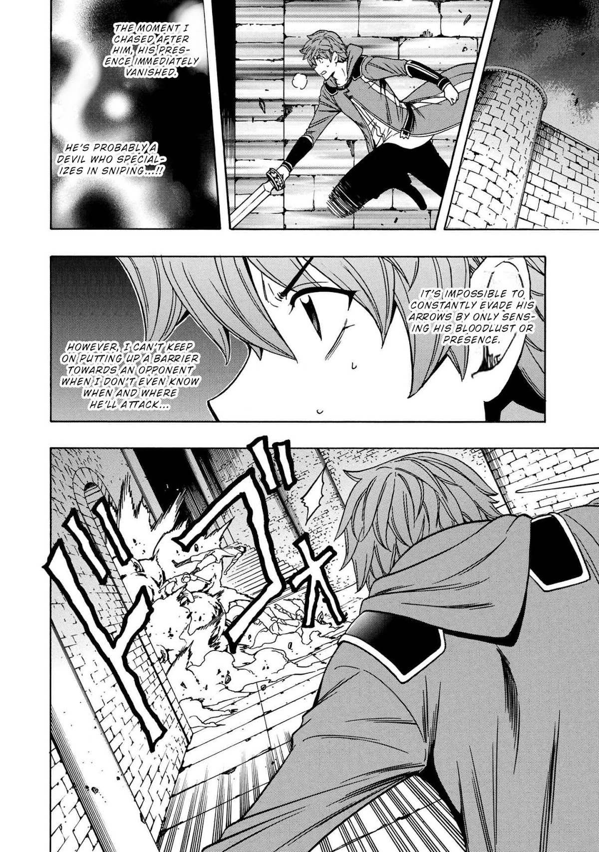 Kenja no Mago Chapter 46 page 40 - Chapter 46