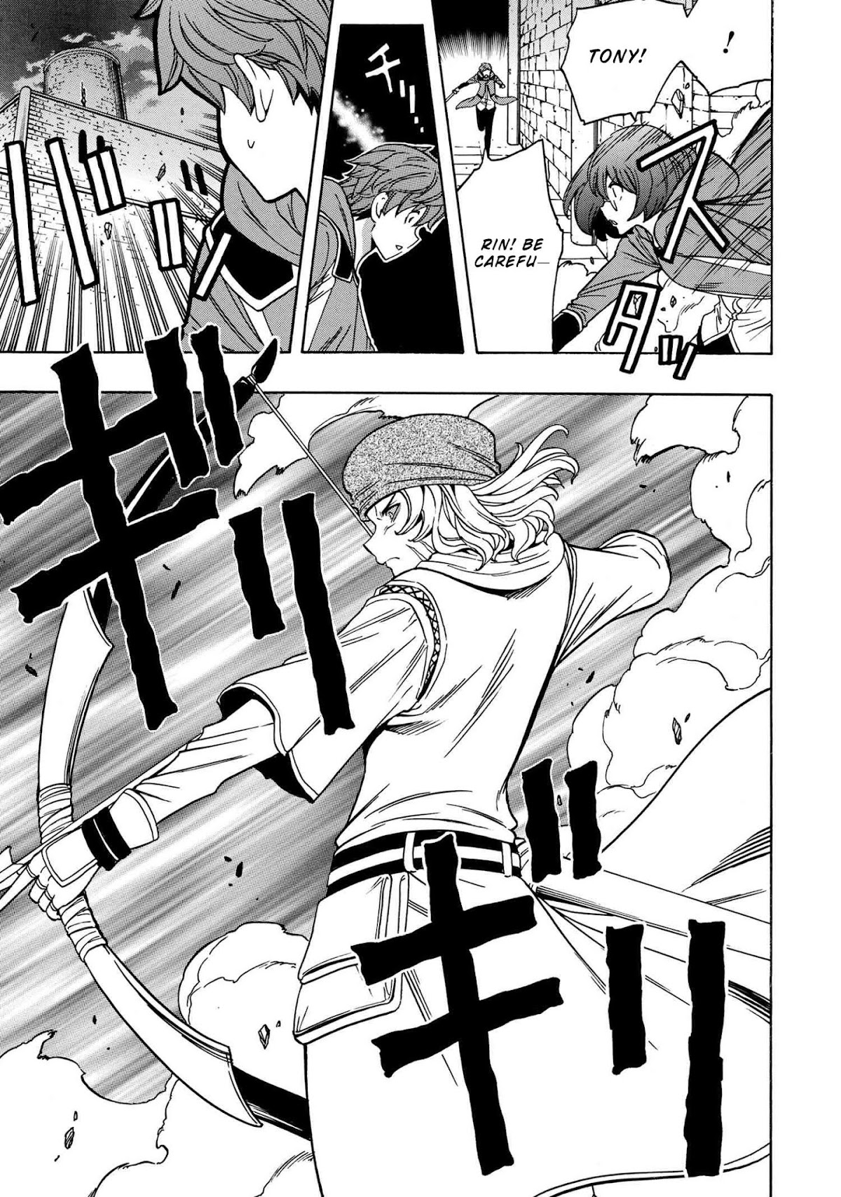 Kenja no Mago Chapter 46 page 41 - Chapter 46