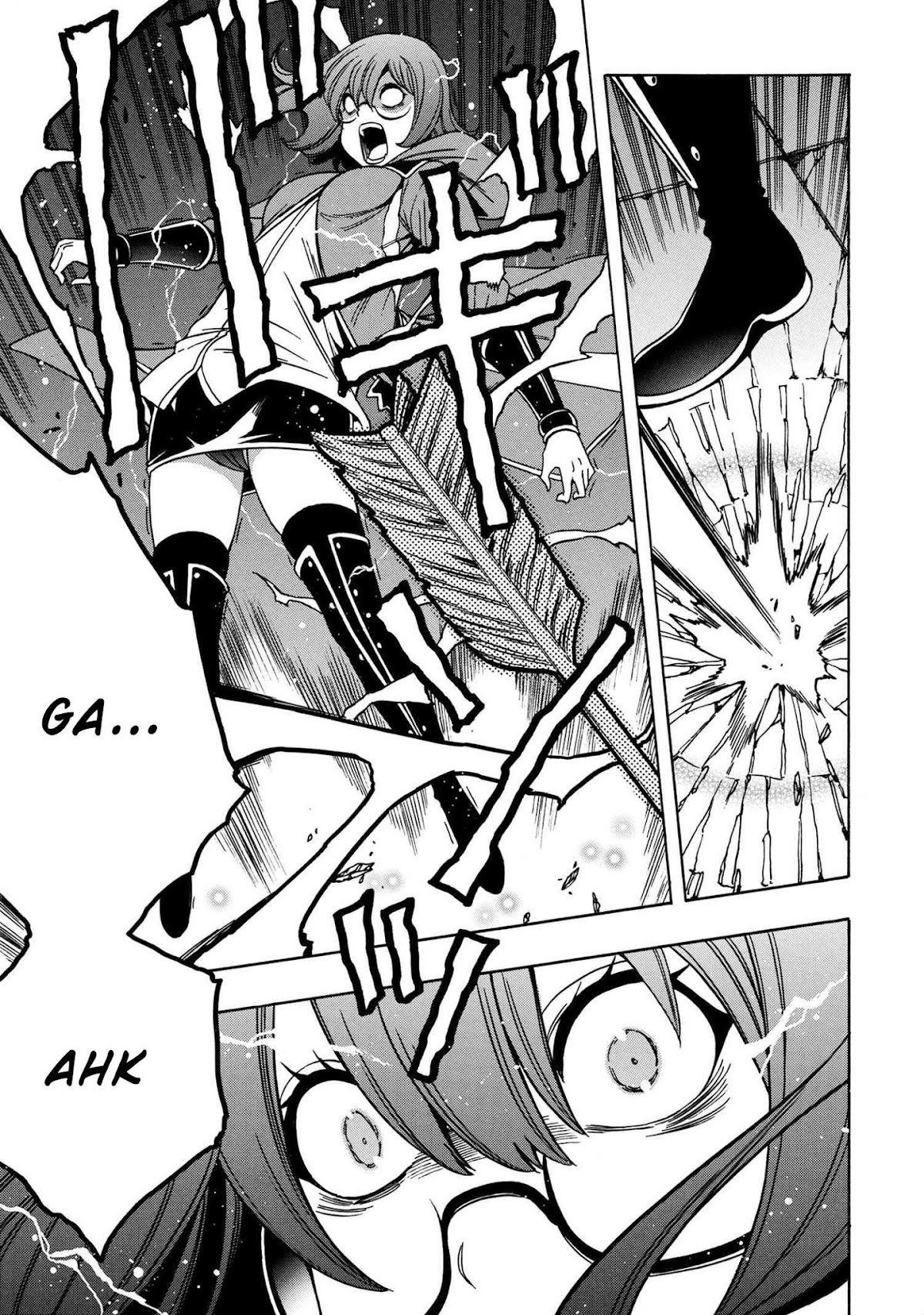 Kenja no Mago Chapter 46 page 43 - Chapter 46