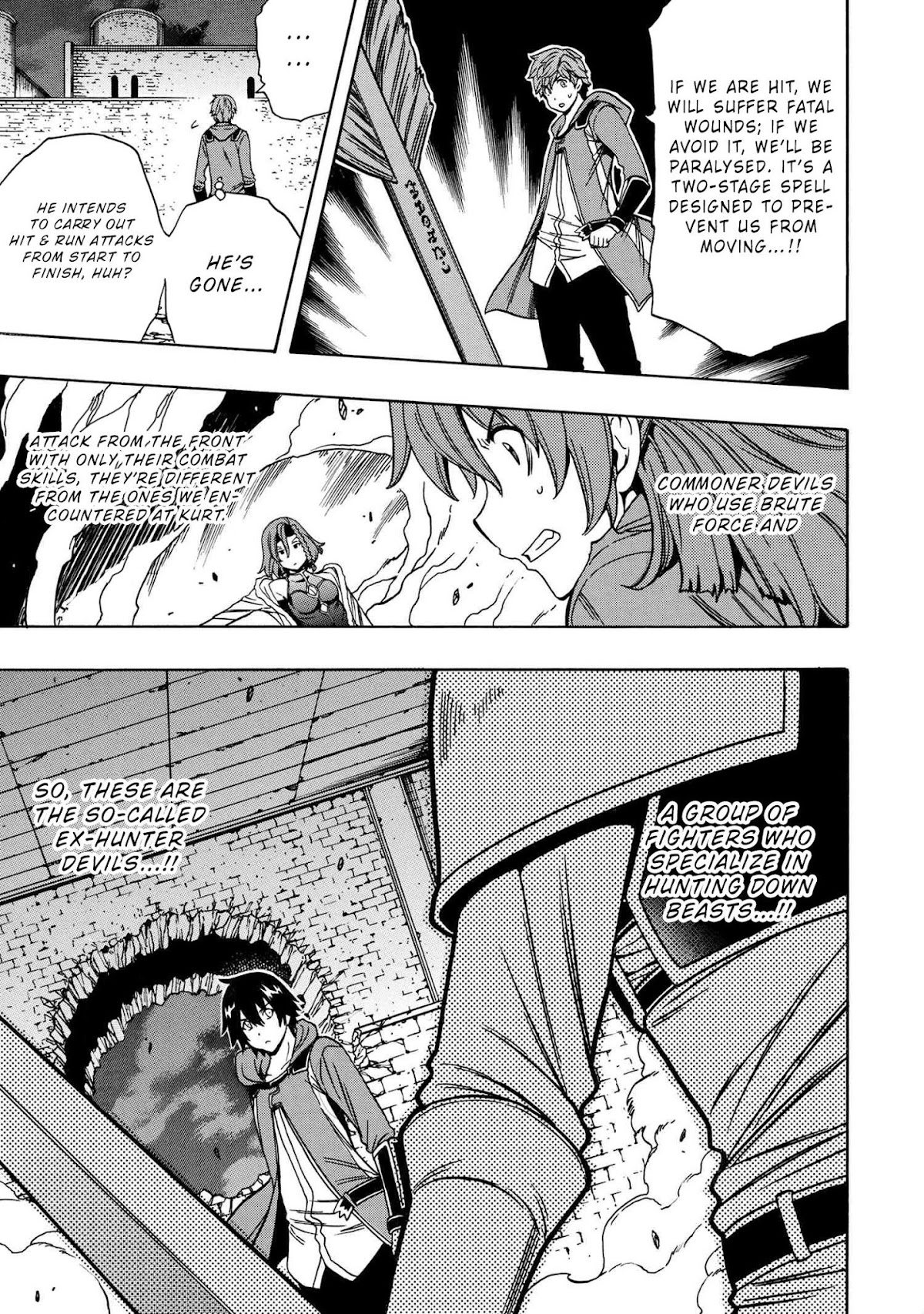 Kenja no Mago Chapter 46 page 47 - Chapter 46