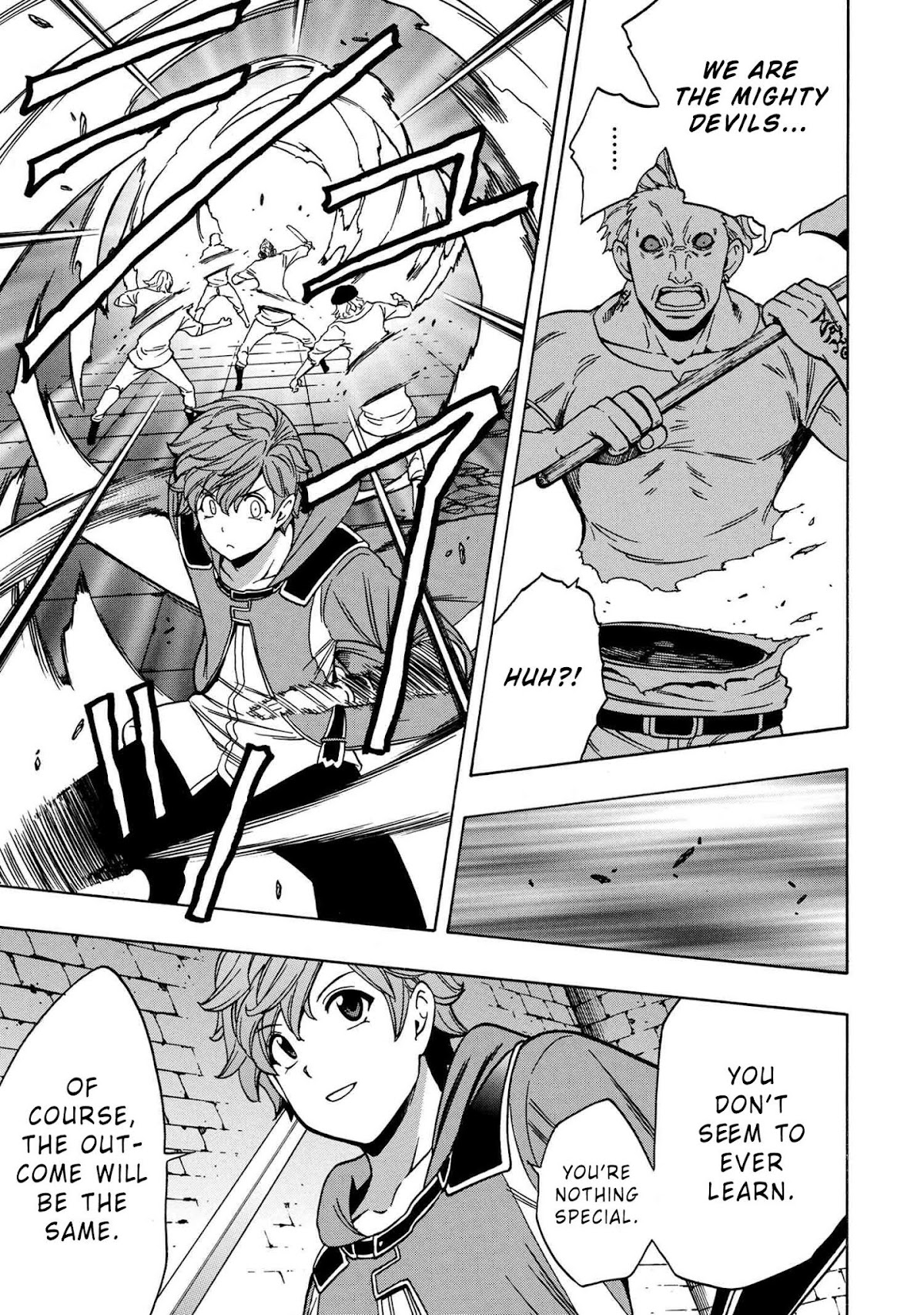 Kenja no Mago Chapter 46 page 9 - Chapter 46