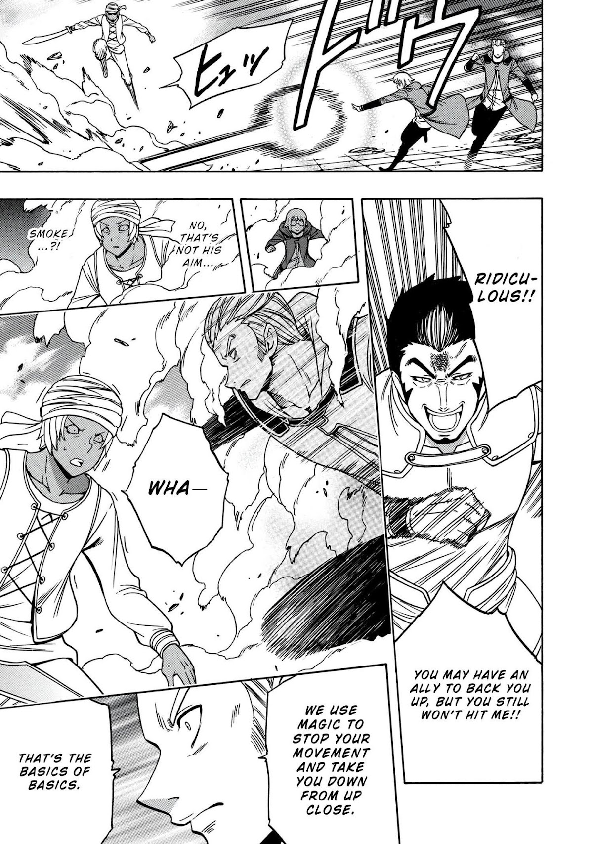 Kenja no Mago Chapter 47 page 14 - Chapter 47