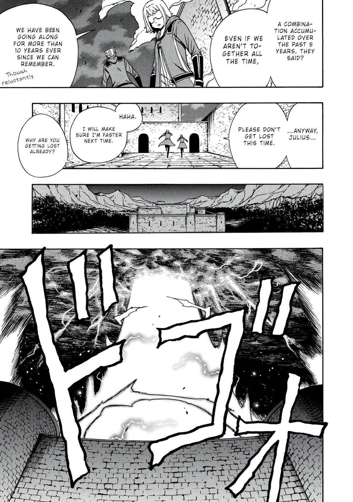 Kenja no Mago Chapter 47 page 18 - Chapter 47