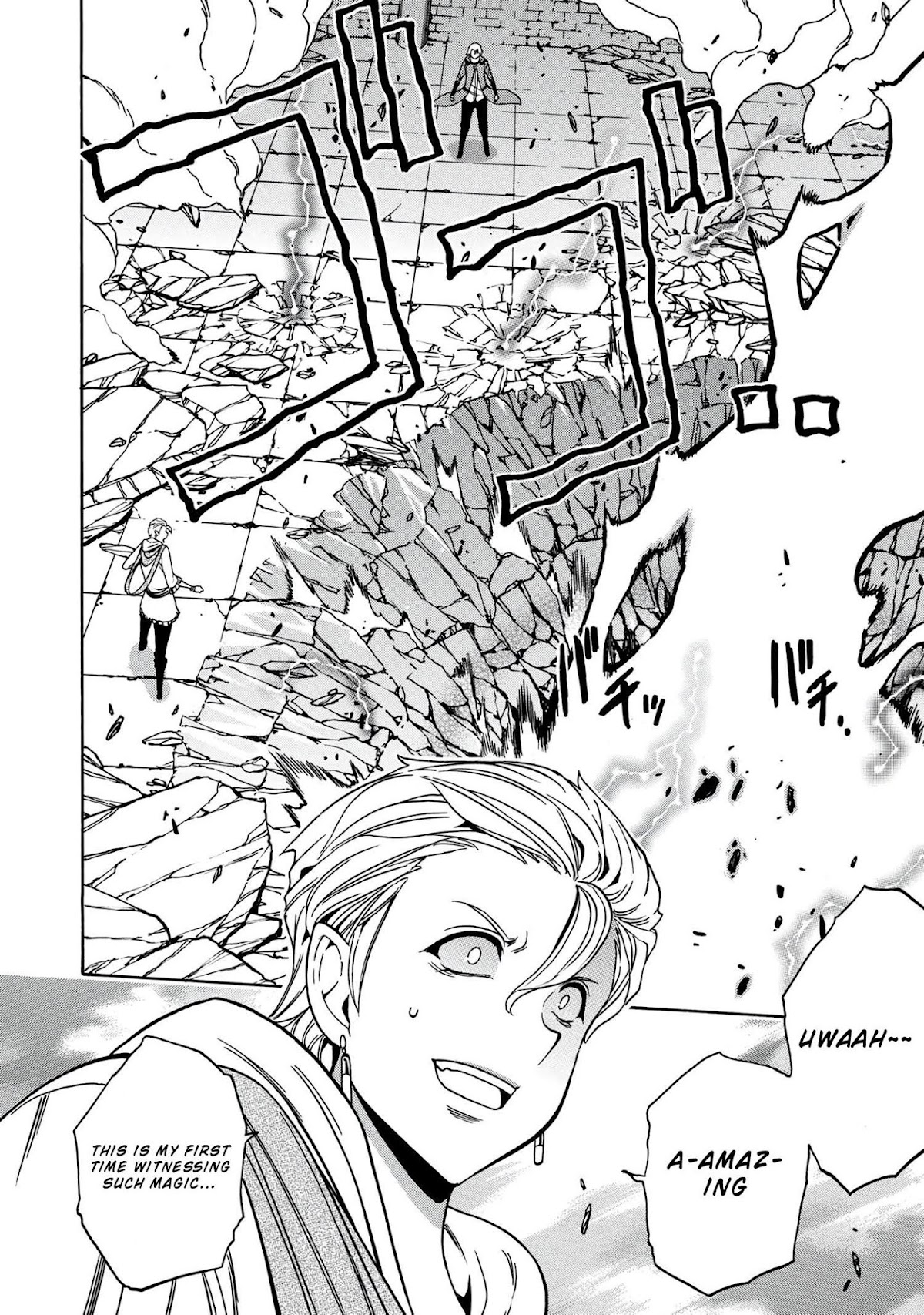 Kenja no Mago Chapter 47 page 19 - Chapter 47