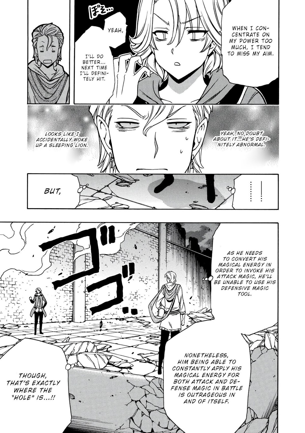 Kenja no Mago Chapter 47 page 20 - Chapter 47