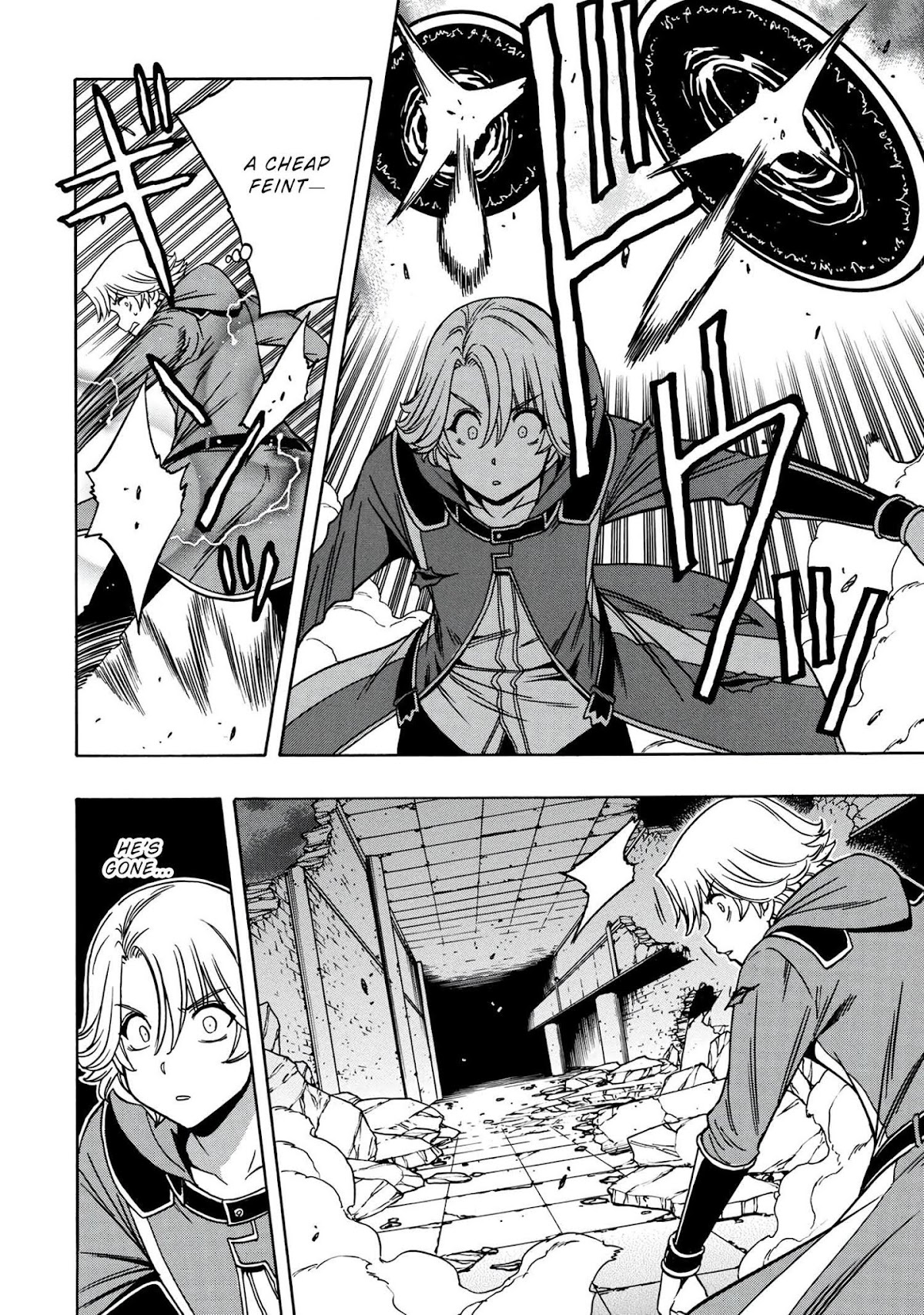 Kenja no Mago Chapter 47 page 23 - Chapter 47