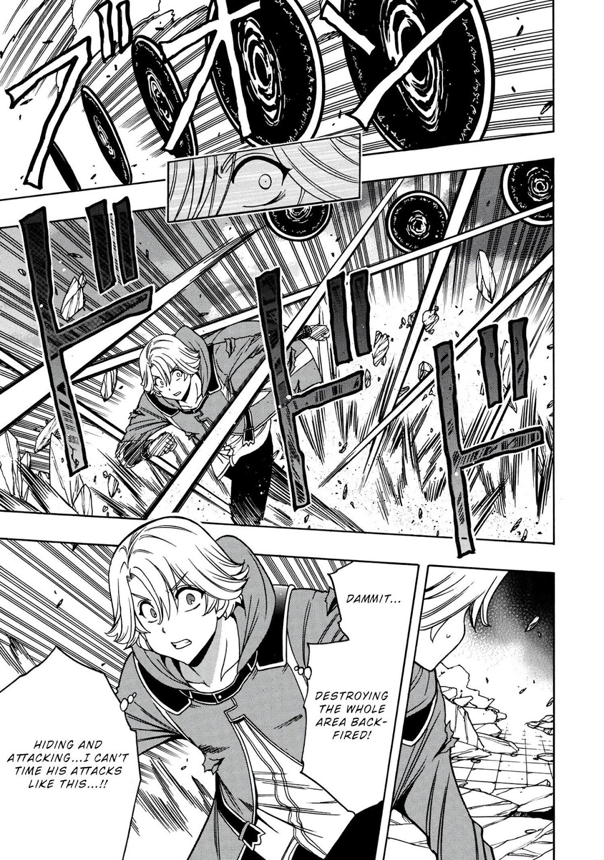 Kenja no Mago Chapter 47 page 24 - Chapter 47