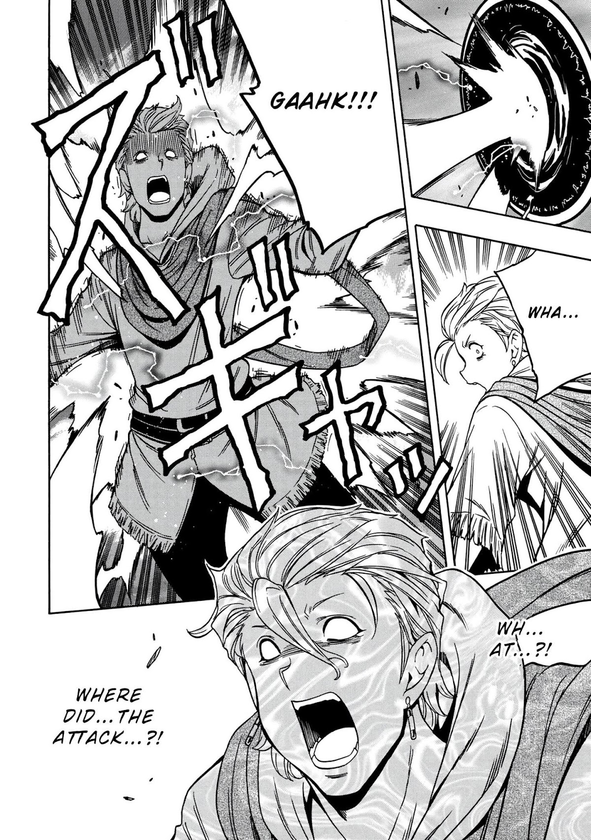 Kenja no Mago Chapter 47 page 29 - Chapter 47