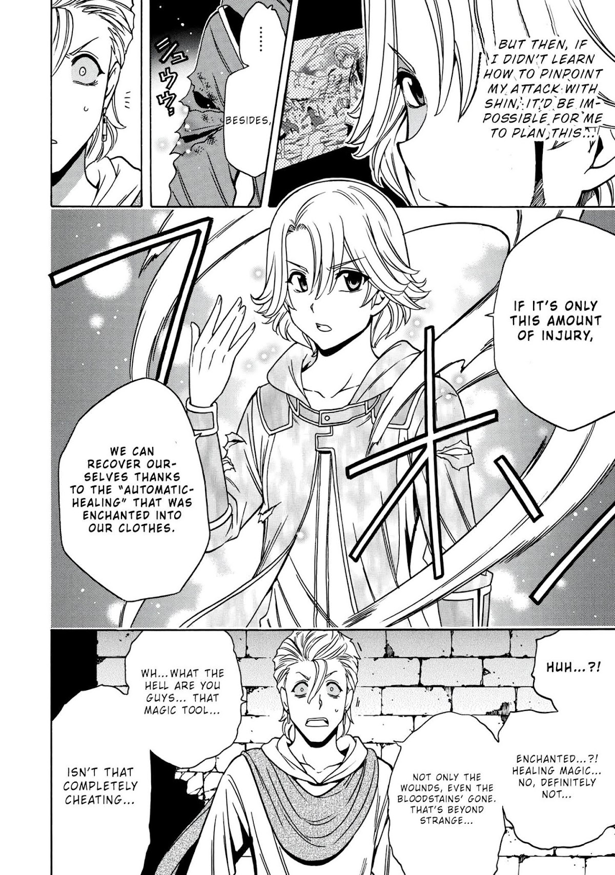 Kenja no Mago Chapter 47 page 33 - Chapter 47