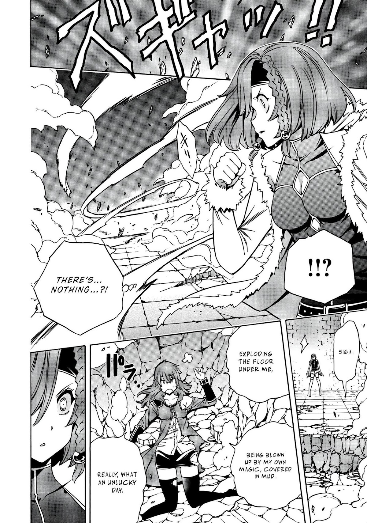 Kenja no Mago Chapter 47 page 37 - Chapter 47