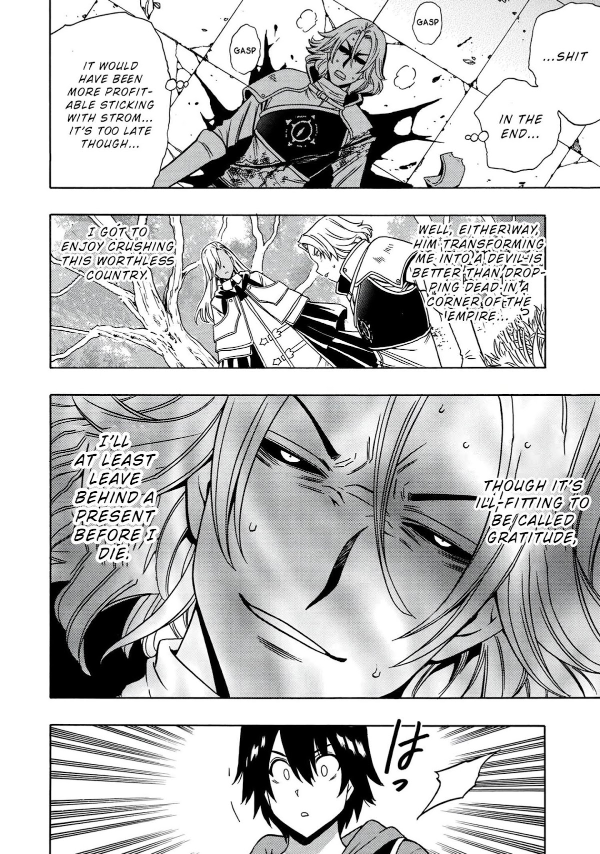 Kenja no Mago Chapter 48 page 13 - Chapter 48