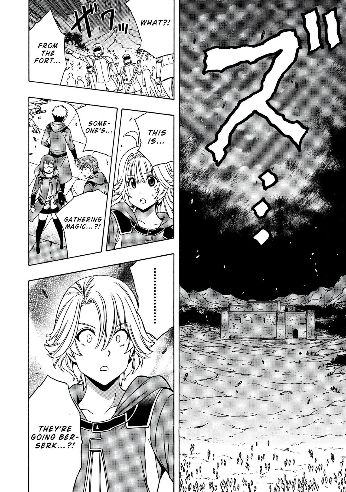 Kenja no Mago Chapter 48 page 15 - Chapter 48