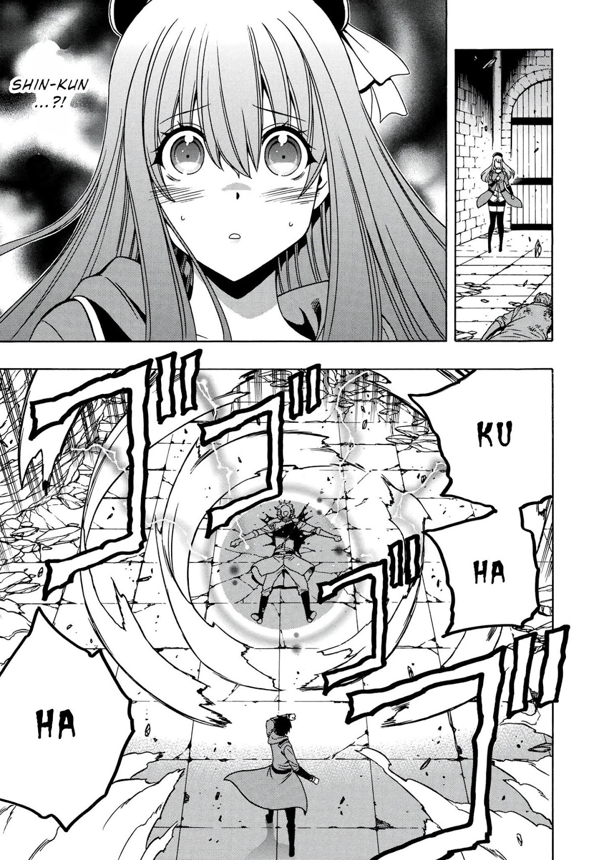 Kenja no Mago Chapter 48 page 16 - Chapter 48