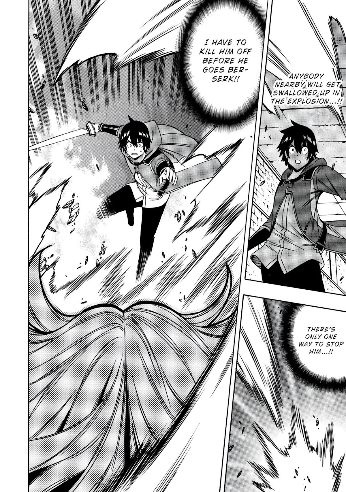 Kenja no Mago Chapter 48 page 17 - Chapter 48