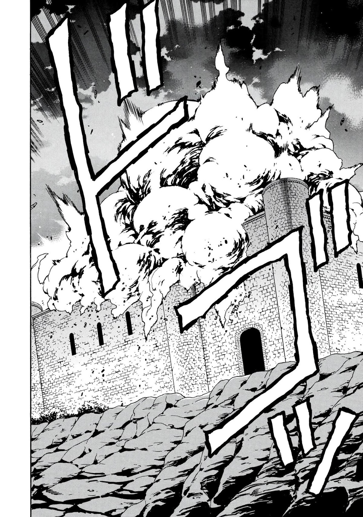Kenja no Mago Chapter 48 page 19 - Chapter 48