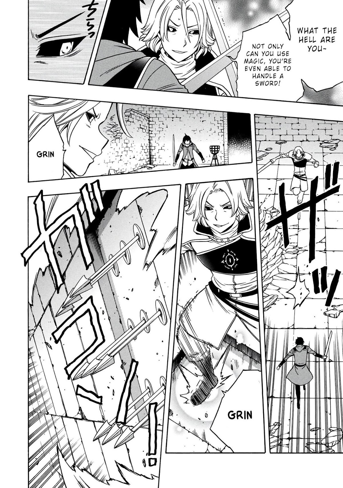Kenja no Mago Chapter 48 page 3 - Chapter 48