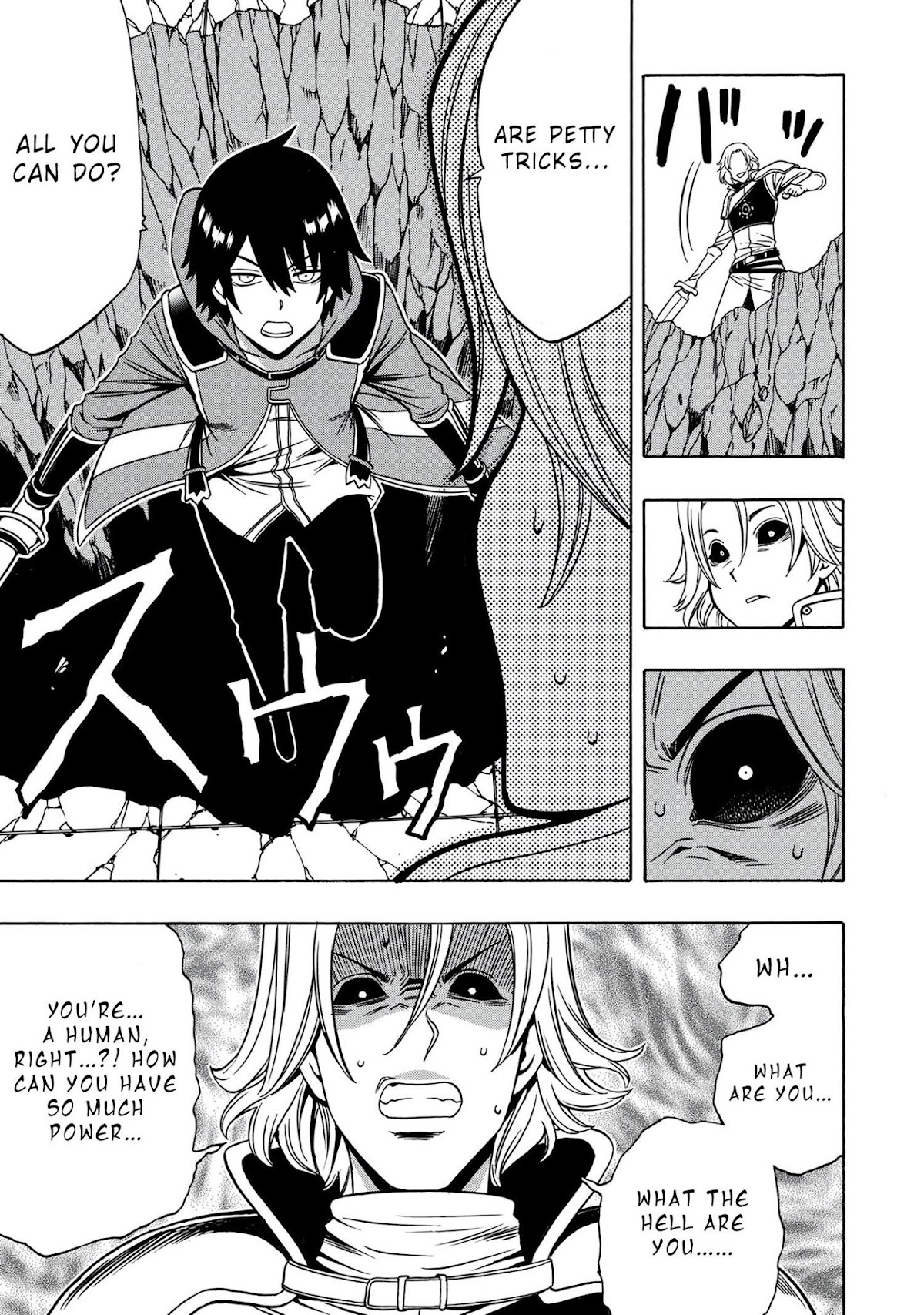 Kenja no Mago Chapter 48 page 6 - Chapter 48