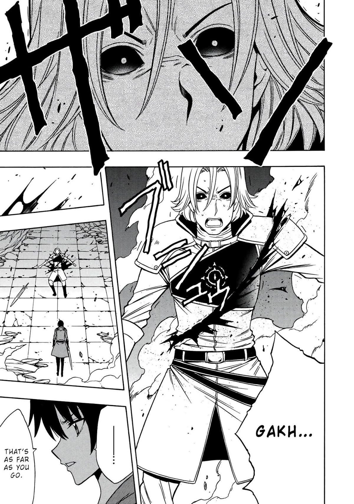 Kenja no Mago Chapter 48 page 8 - Chapter 48
