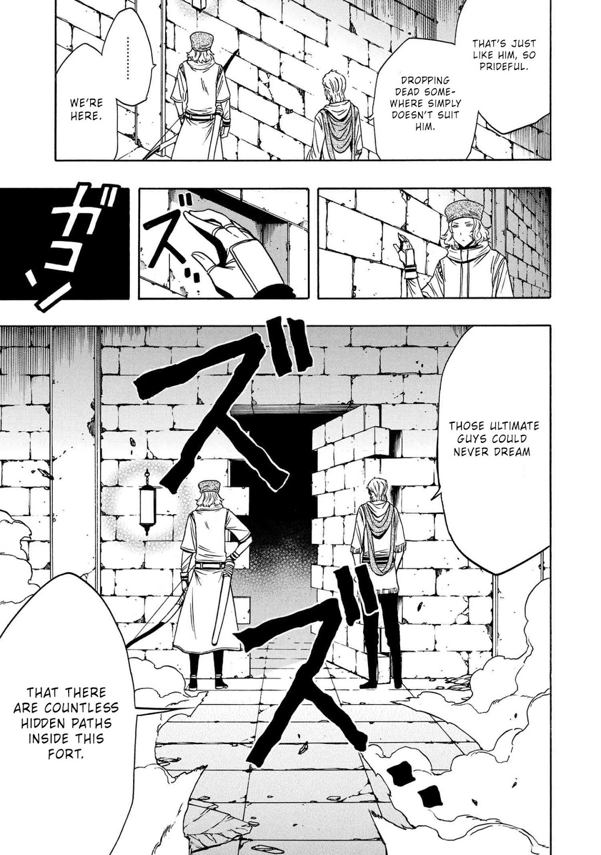 Kenja no Mago Chapter 49 page 12 - Chapter 49