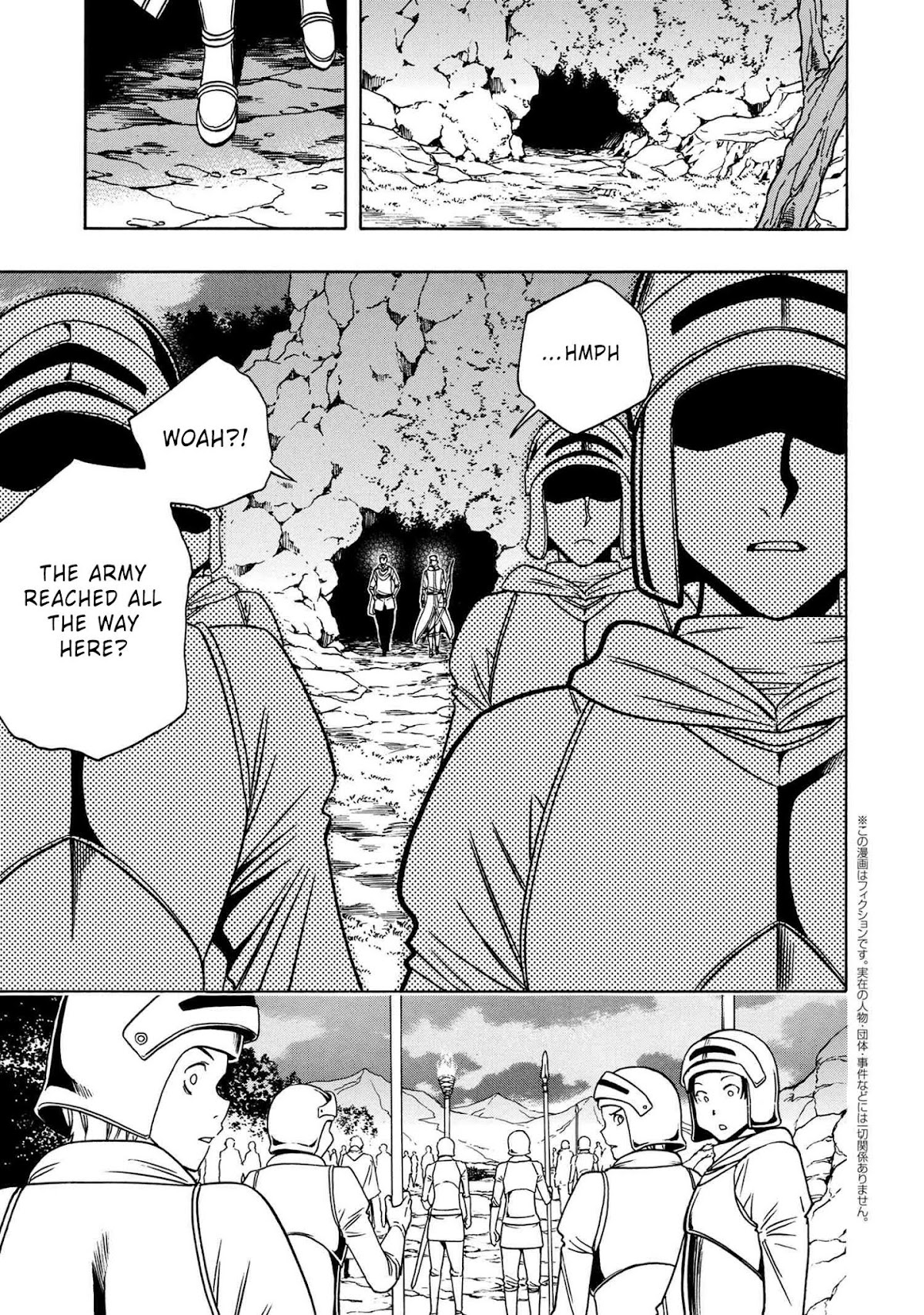 Kenja no Mago Chapter 49 page 16 - Chapter 49