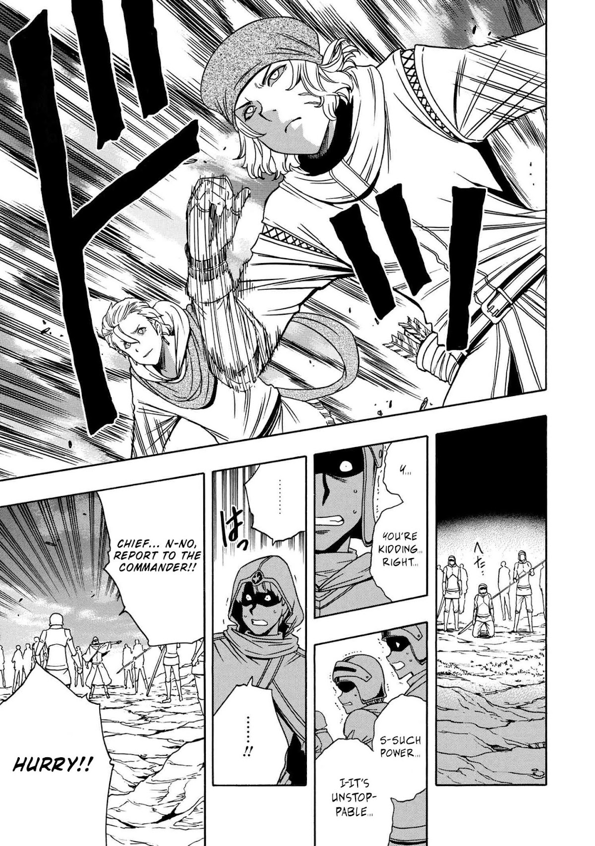 Kenja no Mago Chapter 49 page 18 - Chapter 49
