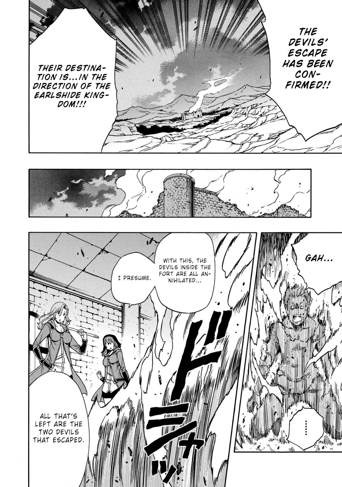 Kenja no Mago Chapter 49 page 19 - Chapter 49