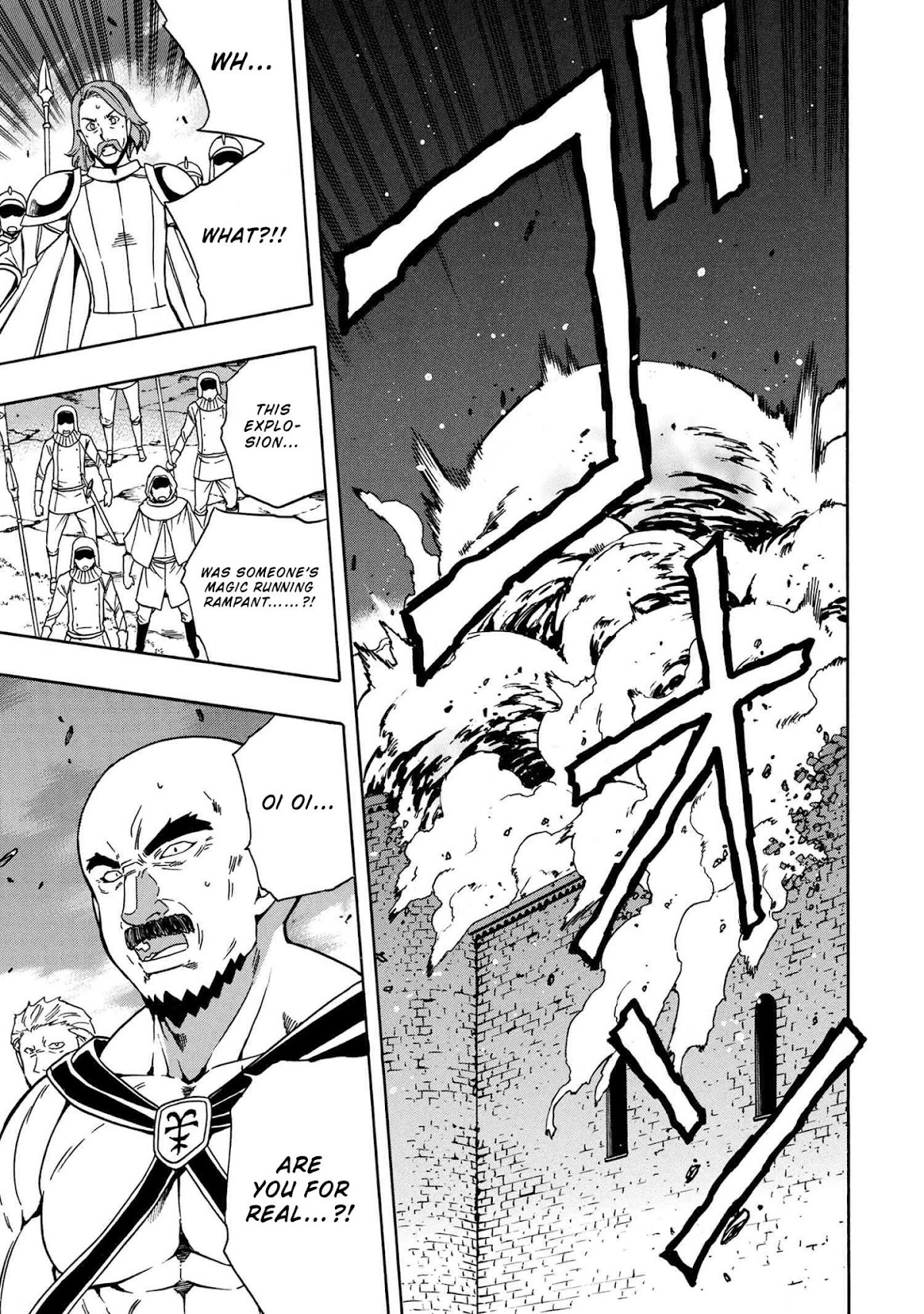 Kenja no Mago Chapter 49 page 2 - Chapter 49