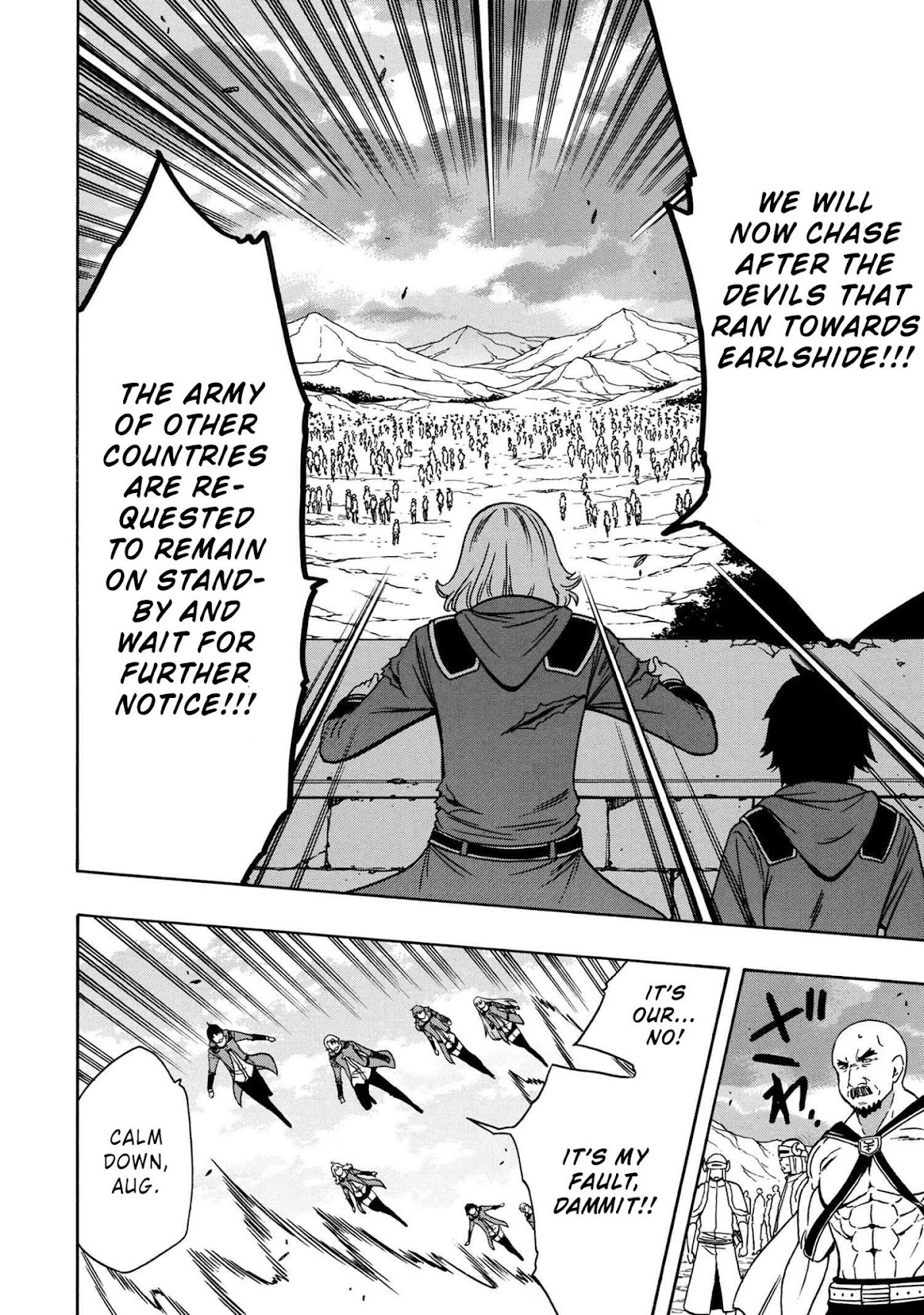 Kenja no Mago Chapter 49 page 21 - Chapter 49