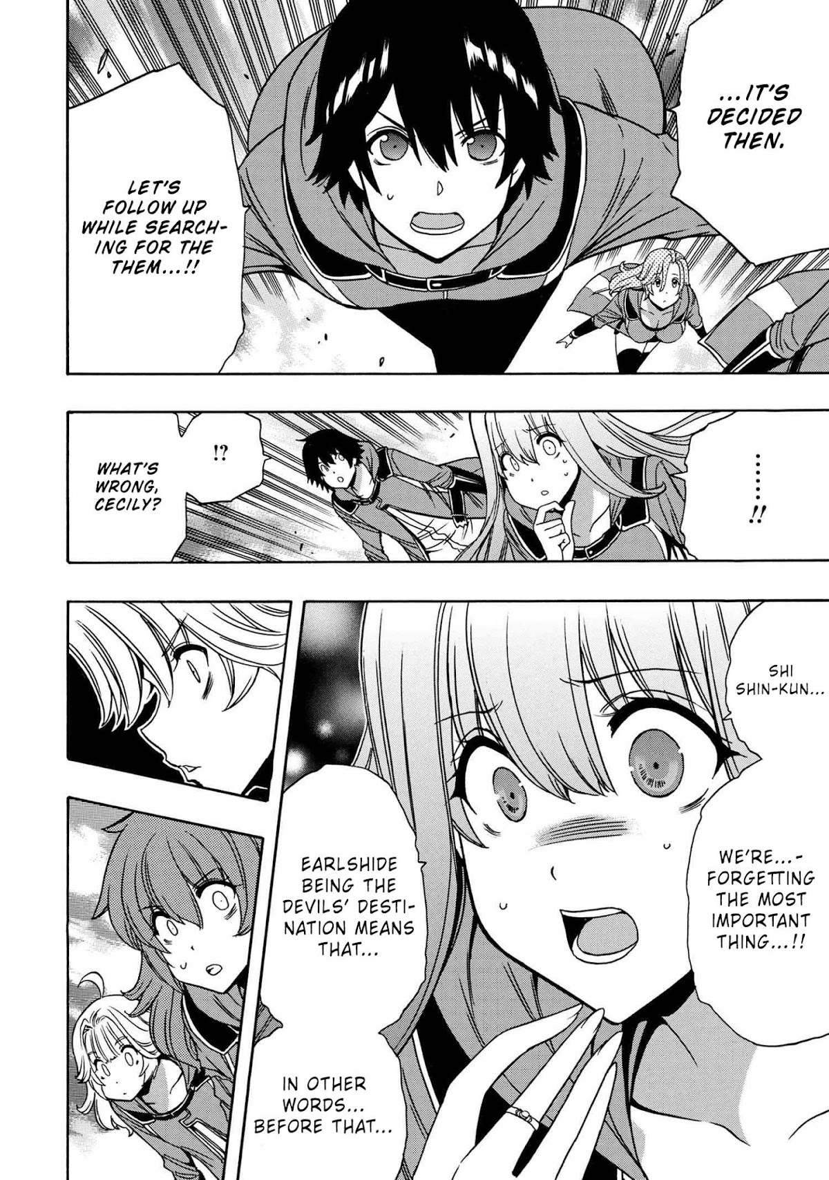 Kenja no Mago Chapter 49 page 23 - Chapter 49