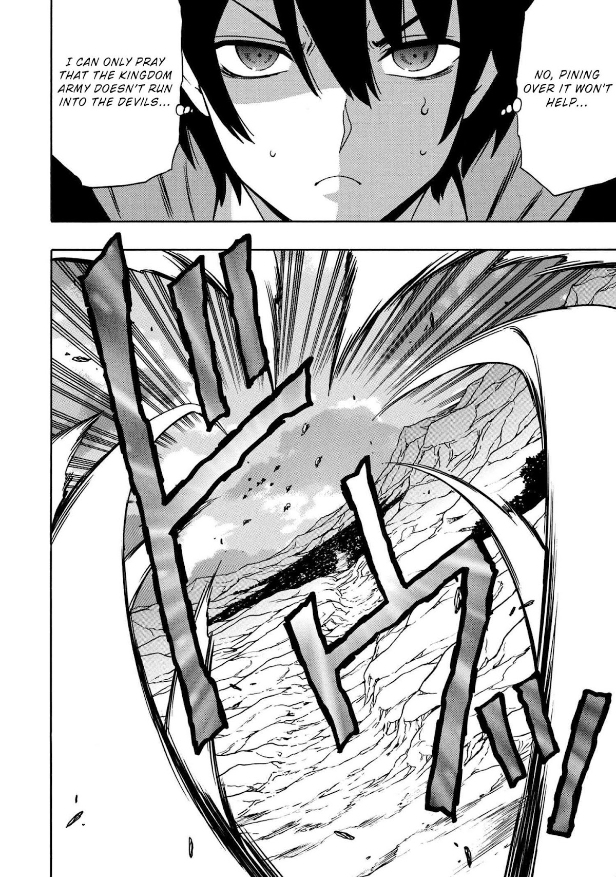 Kenja no Mago Chapter 49 page 25 - Chapter 49