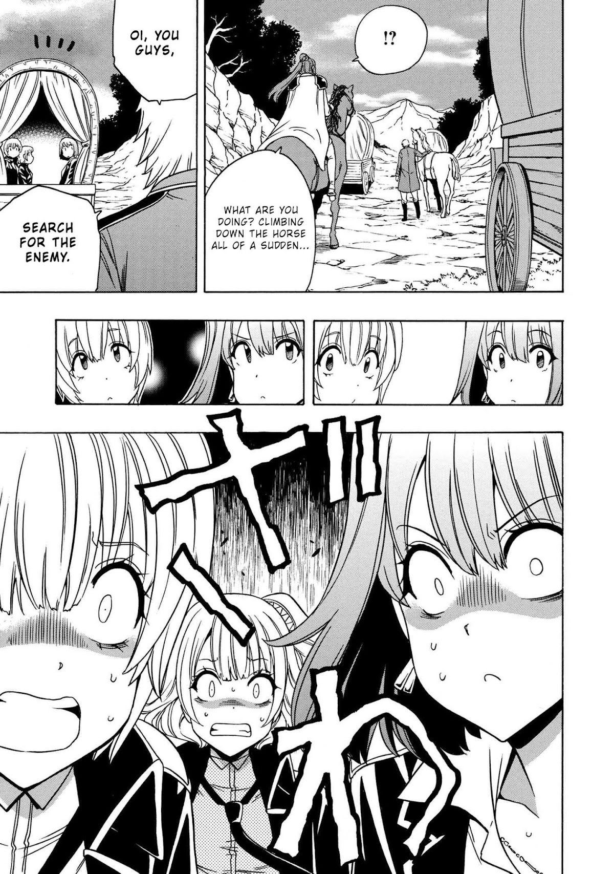 Kenja no Mago Chapter 49 page 28 - Chapter 49