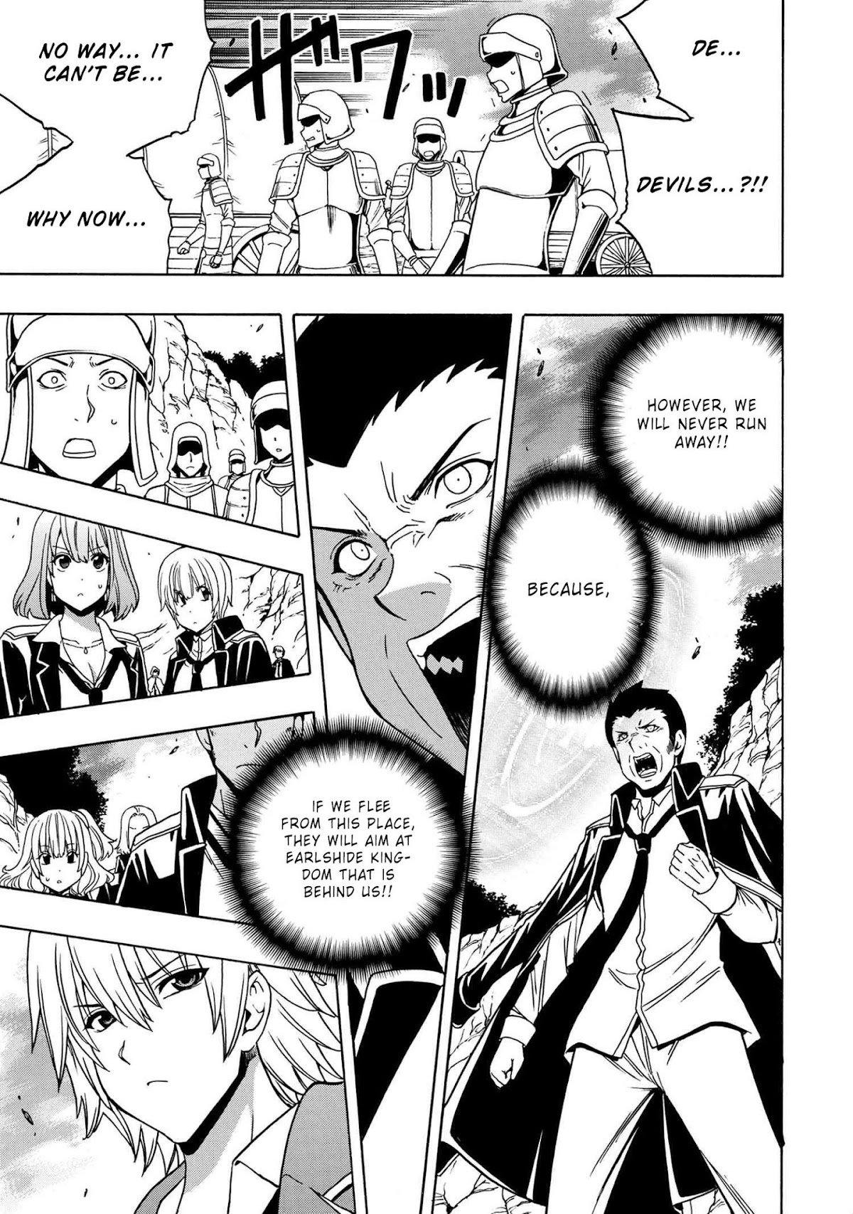 Kenja no Mago Chapter 49 page 32 - Chapter 49
