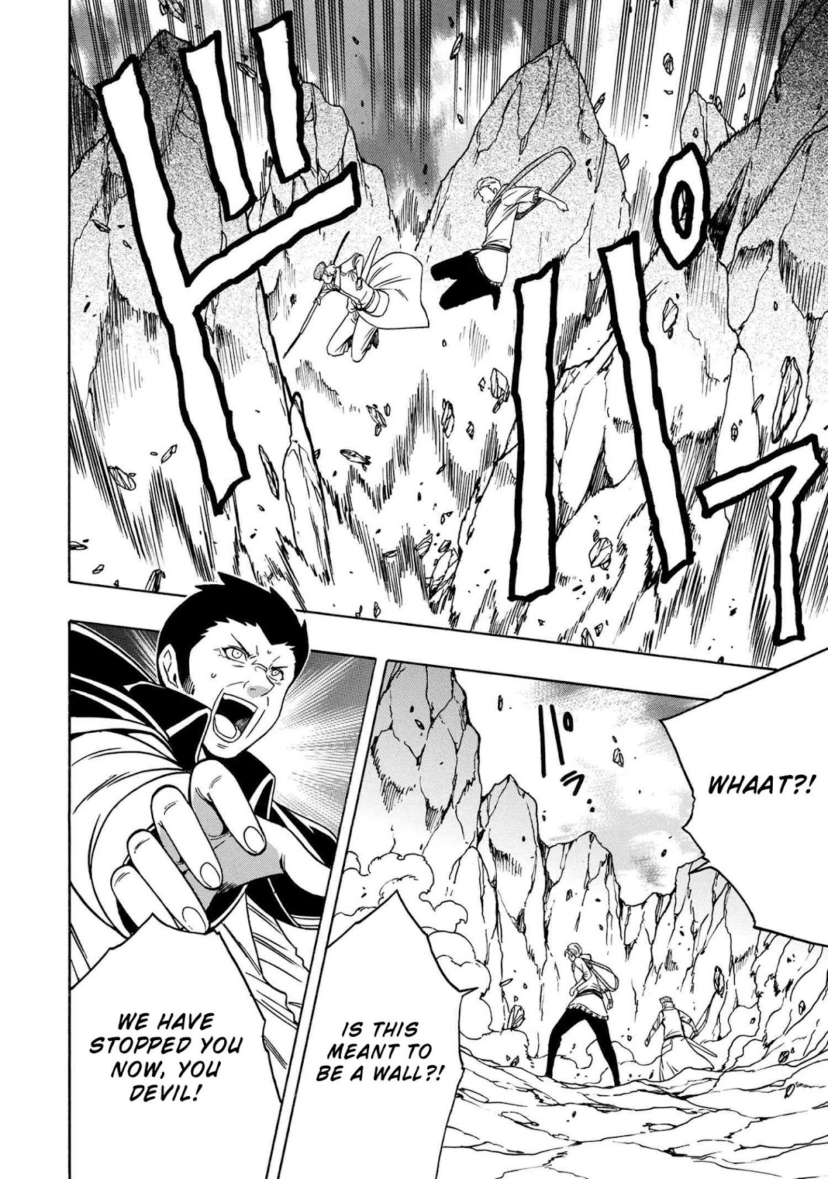 Kenja no Mago Chapter 49 page 37 - Chapter 49