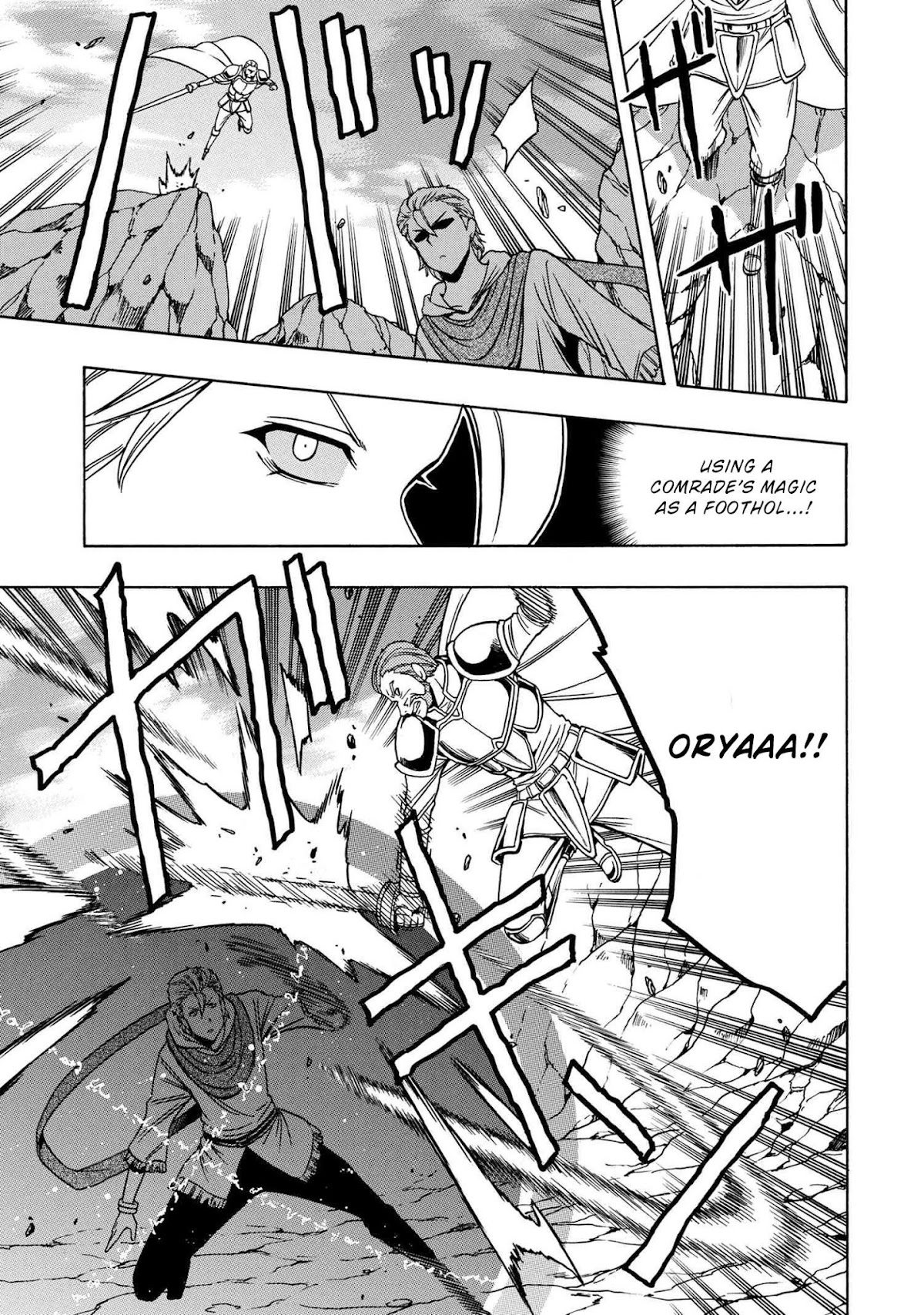 Kenja no Mago Chapter 49 page 38 - Chapter 49