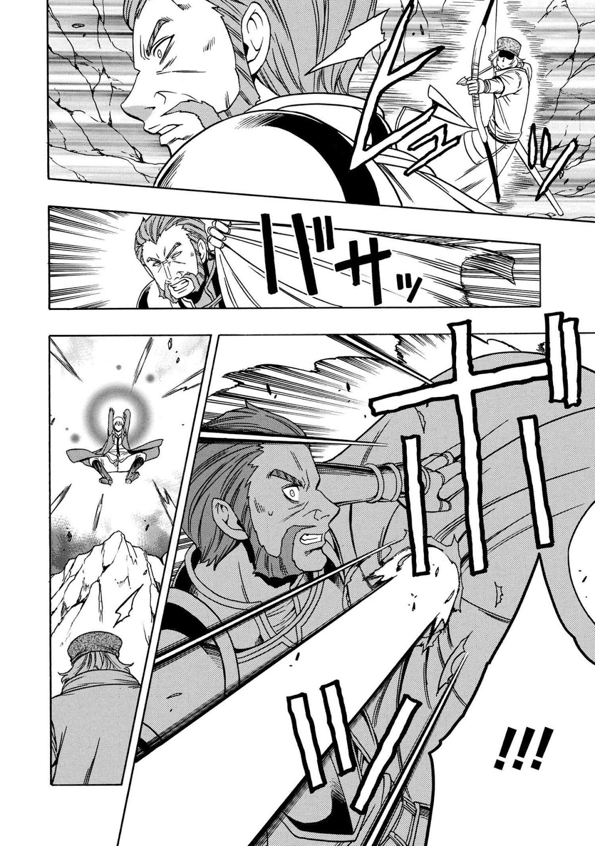 Kenja no Mago Chapter 49 page 39 - Chapter 49