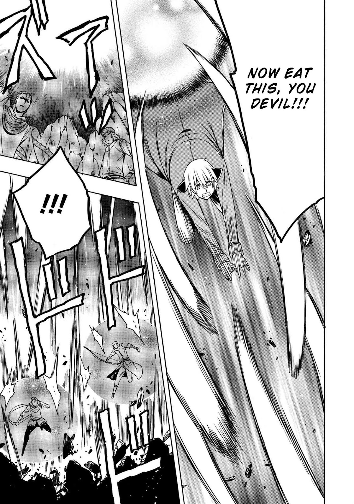 Kenja no Mago Chapter 49 page 40 - Chapter 49