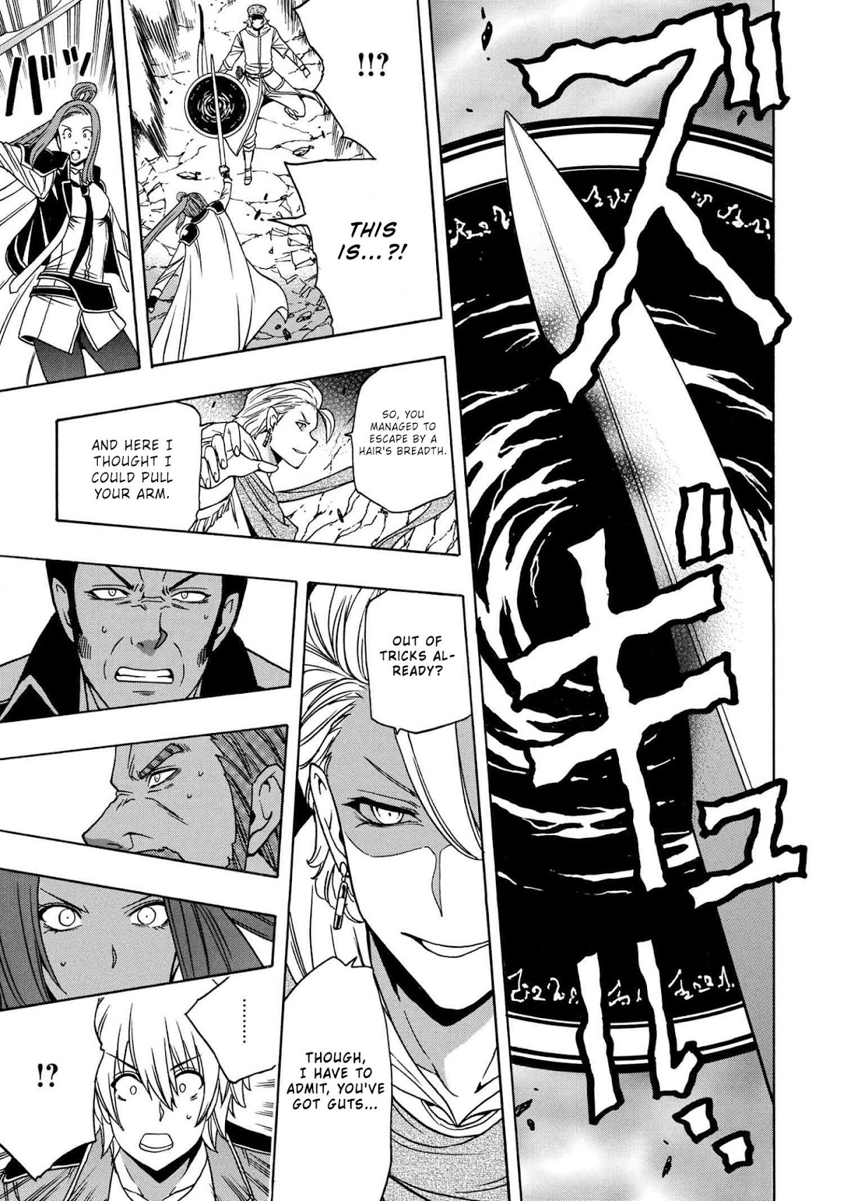 Kenja no Mago Chapter 49 page 42 - Chapter 49