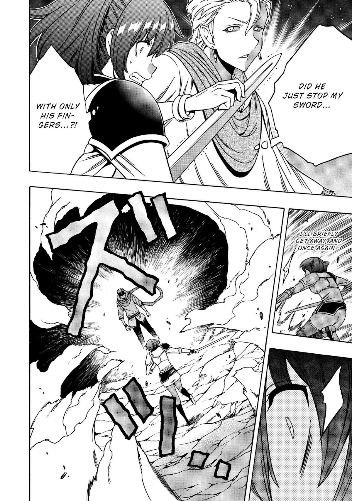 Kenja no Mago Chapter 49 page 45 - Chapter 49