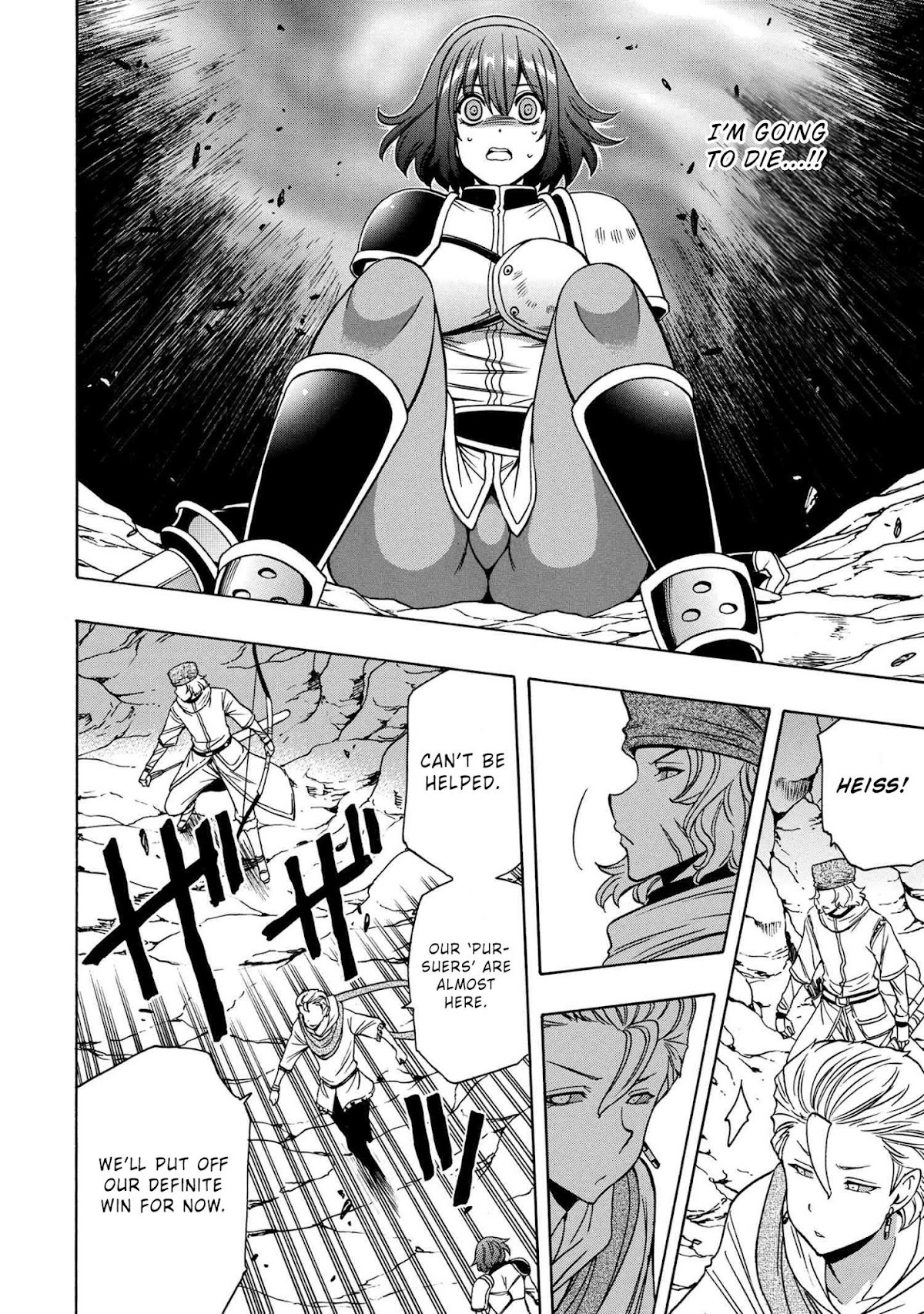 Kenja no Mago Chapter 49 page 47 - Chapter 49