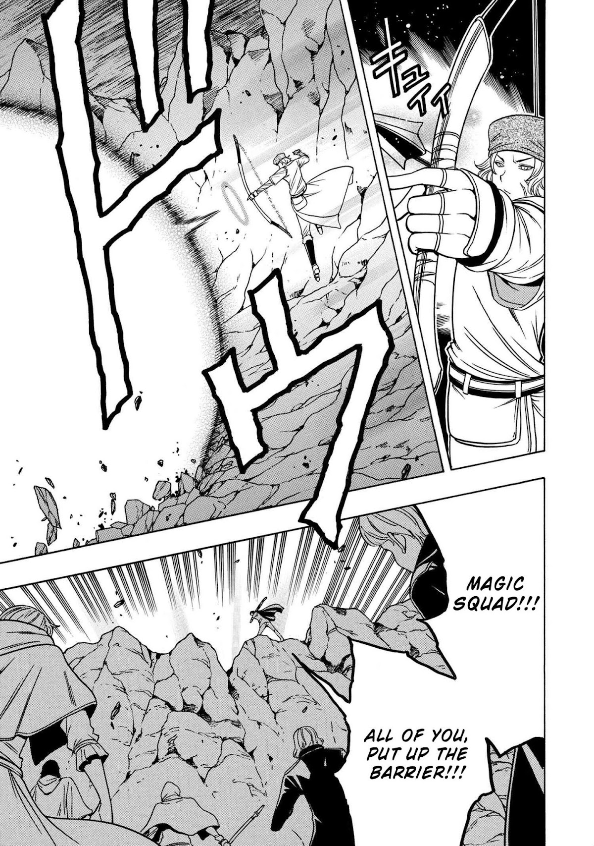 Kenja no Mago Chapter 49 page 48 - Chapter 49