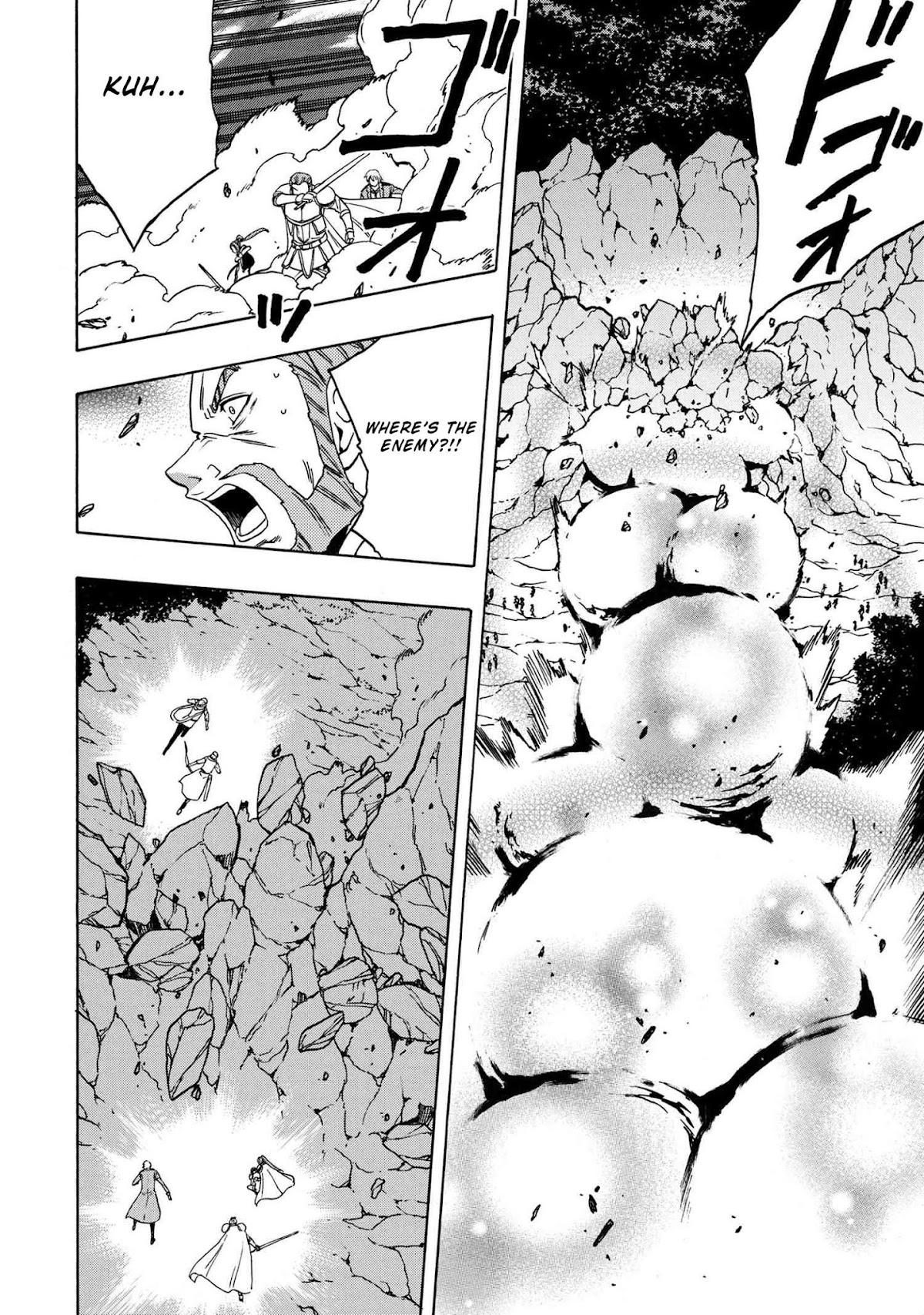 Kenja no Mago Chapter 49 page 49 - Chapter 49