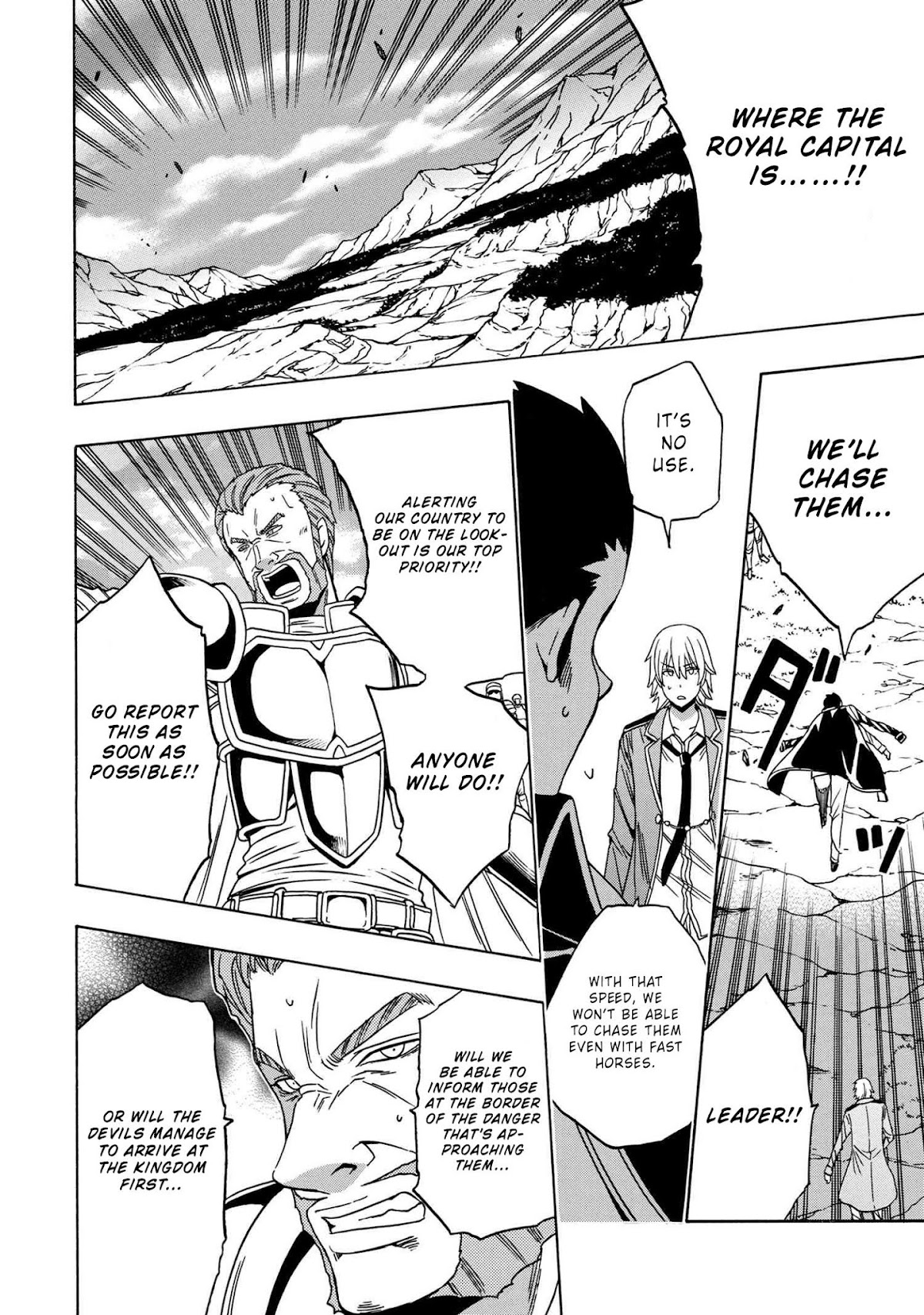 Kenja no Mago Chapter 49 page 51 - Chapter 49