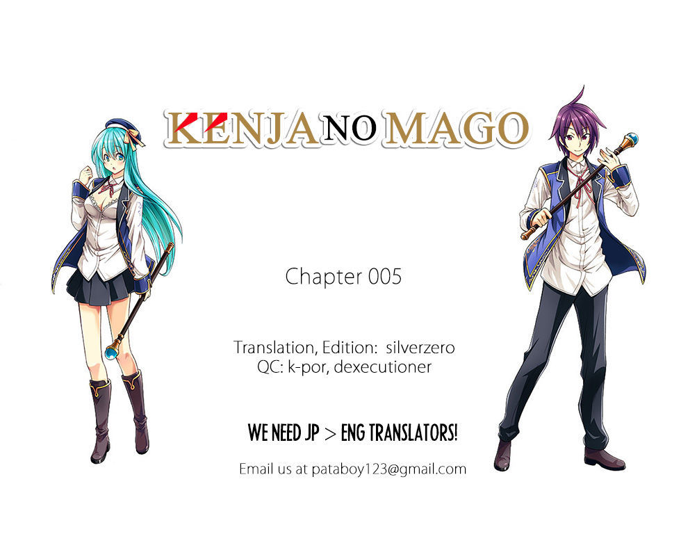 Kenja no Mago Chapter 5 page 1 - Chapter 5