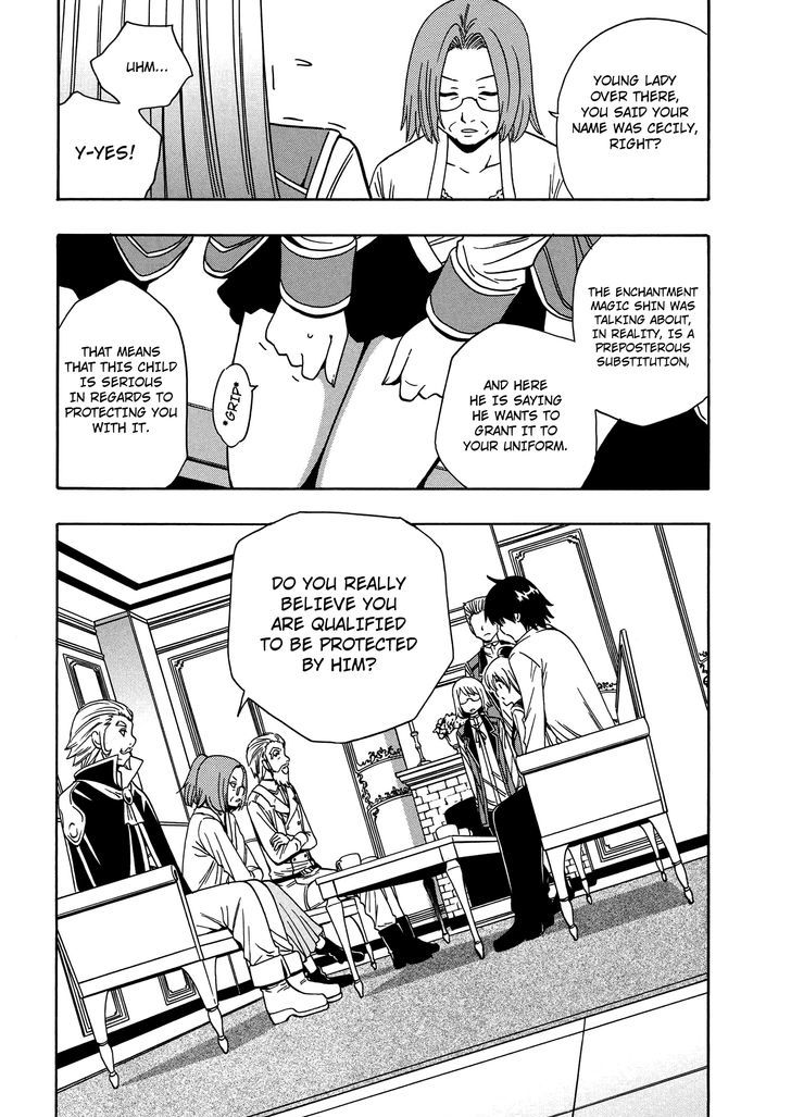 Kenja no Mago Chapter 5 page 11 - Chapter 5