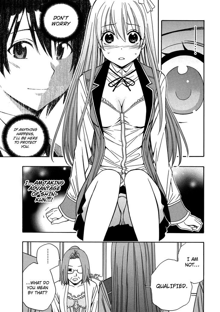 Kenja no Mago Chapter 5 page 14 - Chapter 5
