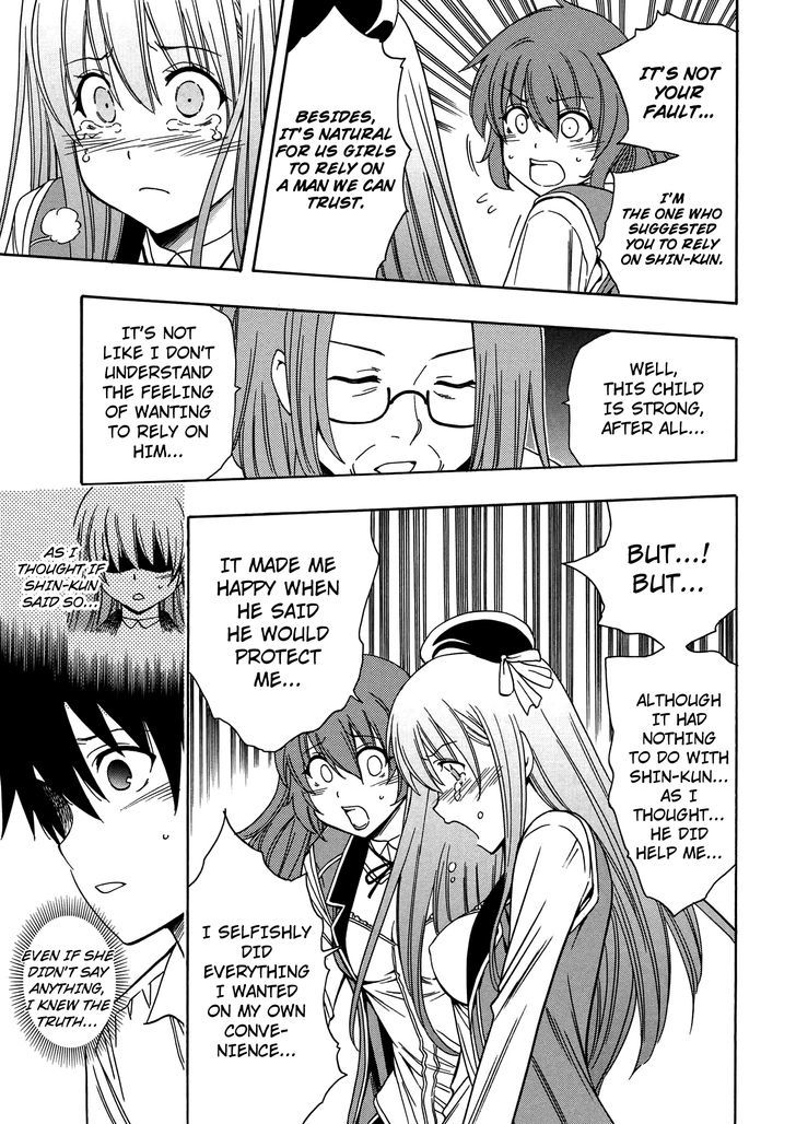 Kenja no Mago Chapter 5 page 16 - Chapter 5