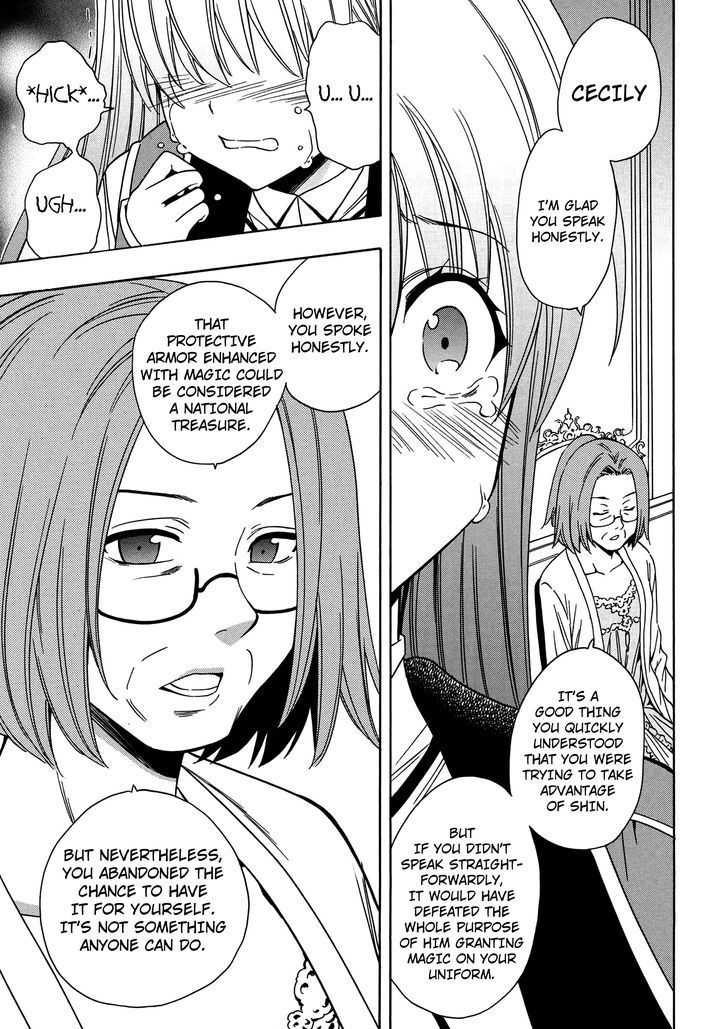 Kenja no Mago Chapter 5 page 18 - Chapter 5