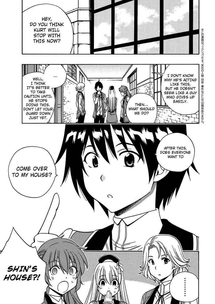 Kenja no Mago Chapter 5 page 2 - Chapter 5