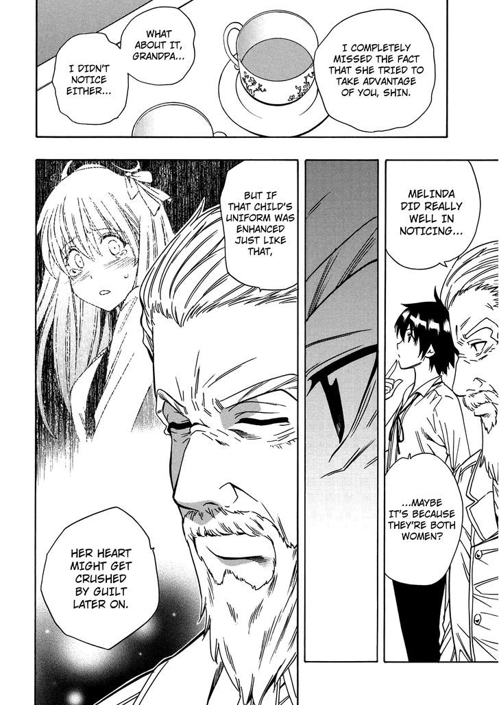 Kenja no Mago Chapter 5 page 23 - Chapter 5