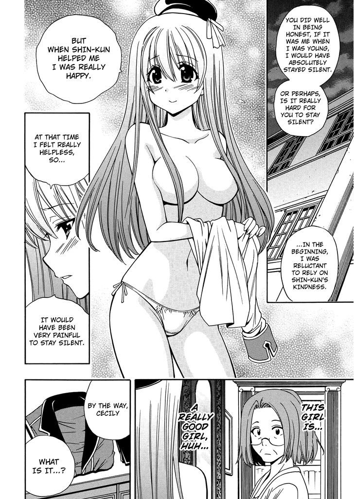 Kenja no Mago Chapter 5 page 25 - Chapter 5